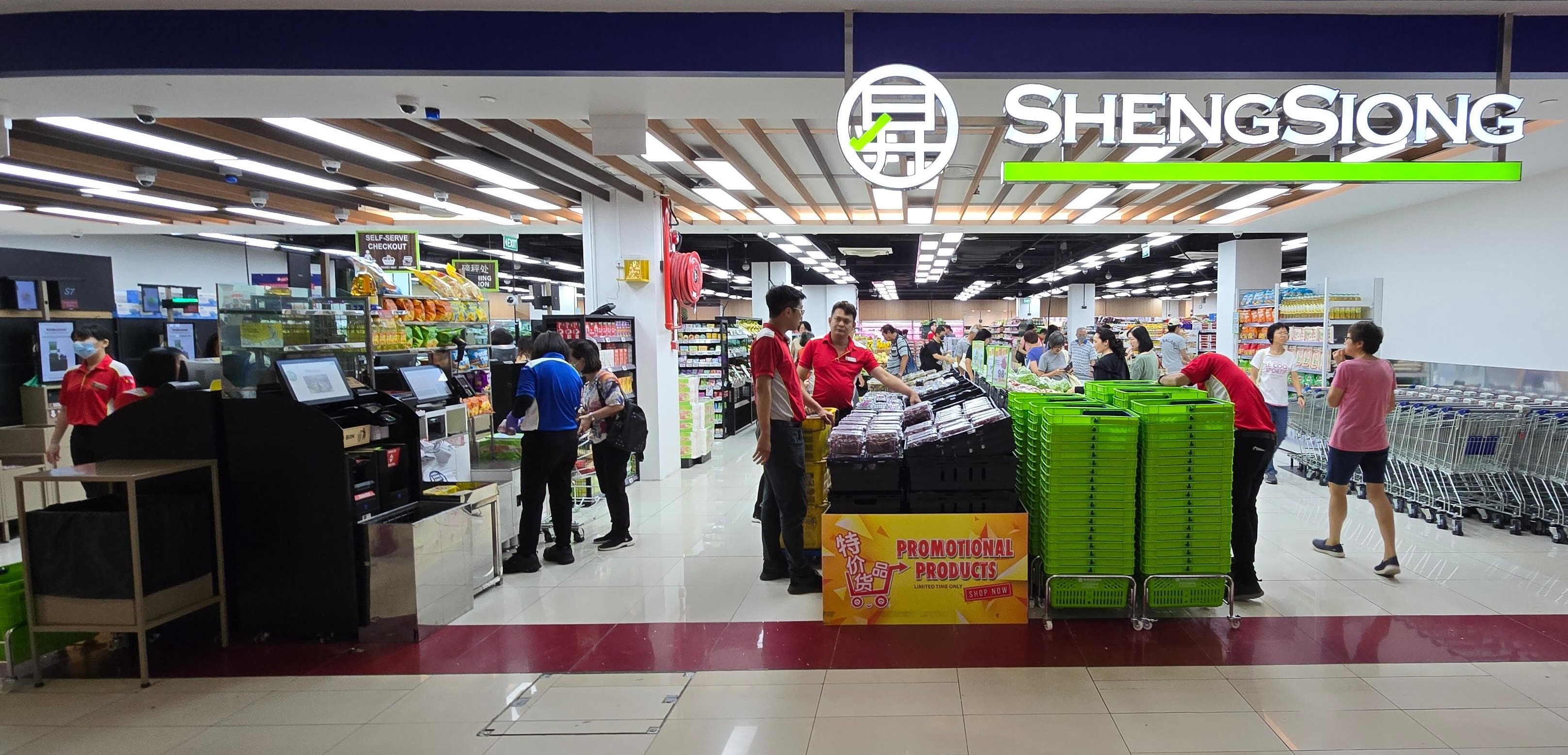 SHENG SIONG SUPERMARKET
